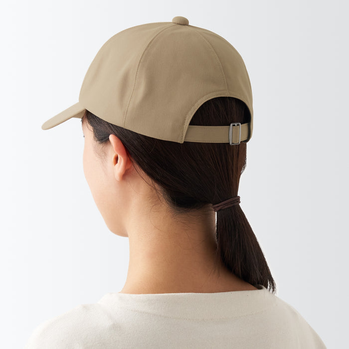 Gorras Muji Water Repellent Sealing Taped Hombre Marrom | AD7X6N34K