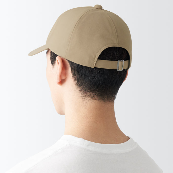 Gorras Muji Water Repellent Sealing Taped Hombre Marrom | AD7X6N34K